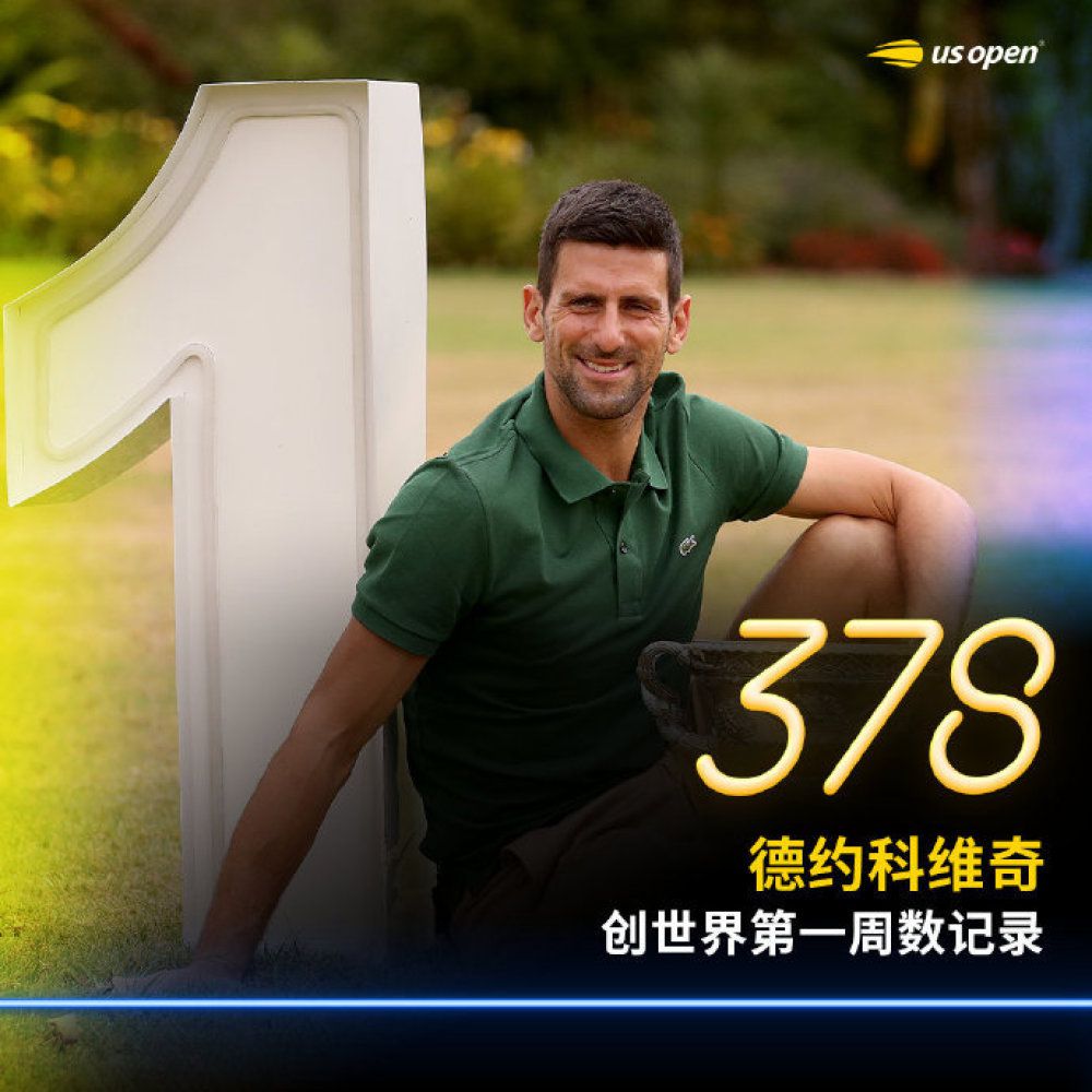能屈能伸，不像叶辰这个傻逼，为了赌一口气竟然白扔了一百万给福利院